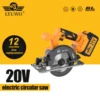 LYUWO 140MM Electric Circular Saw Rechargeable Household Hand Saw Multifunctional Cutting Machine Compatible With Makita Battery 1