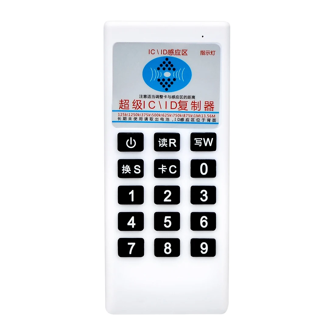 CDW02 Only