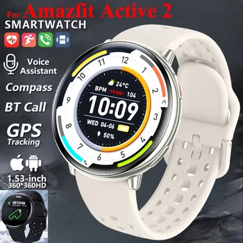 Amazfit Active 2 Smartwatch
