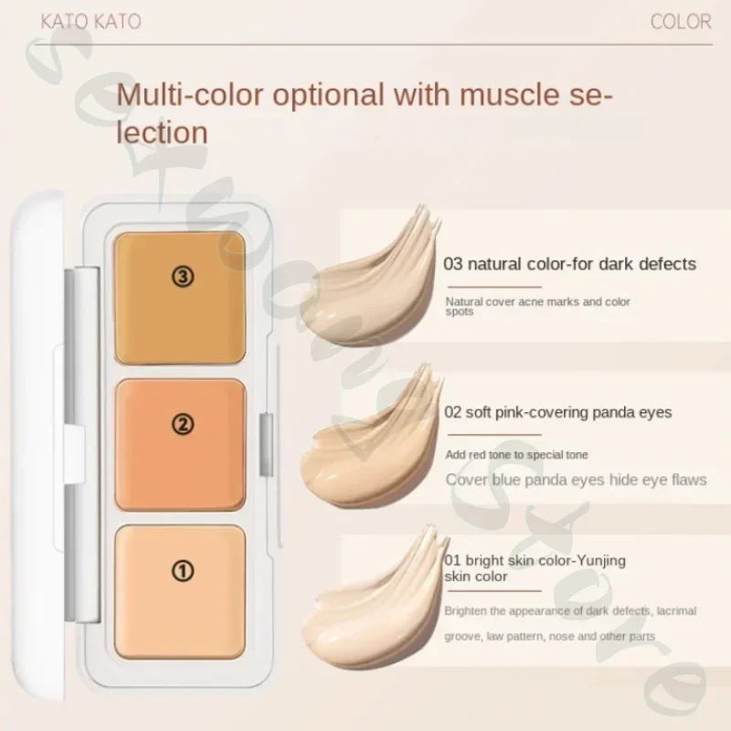 KATO Three-color Concealer Waterproof and Sweat-proof Concealer for Dark Circles and Acne Marks Long-lasting Concealer 3