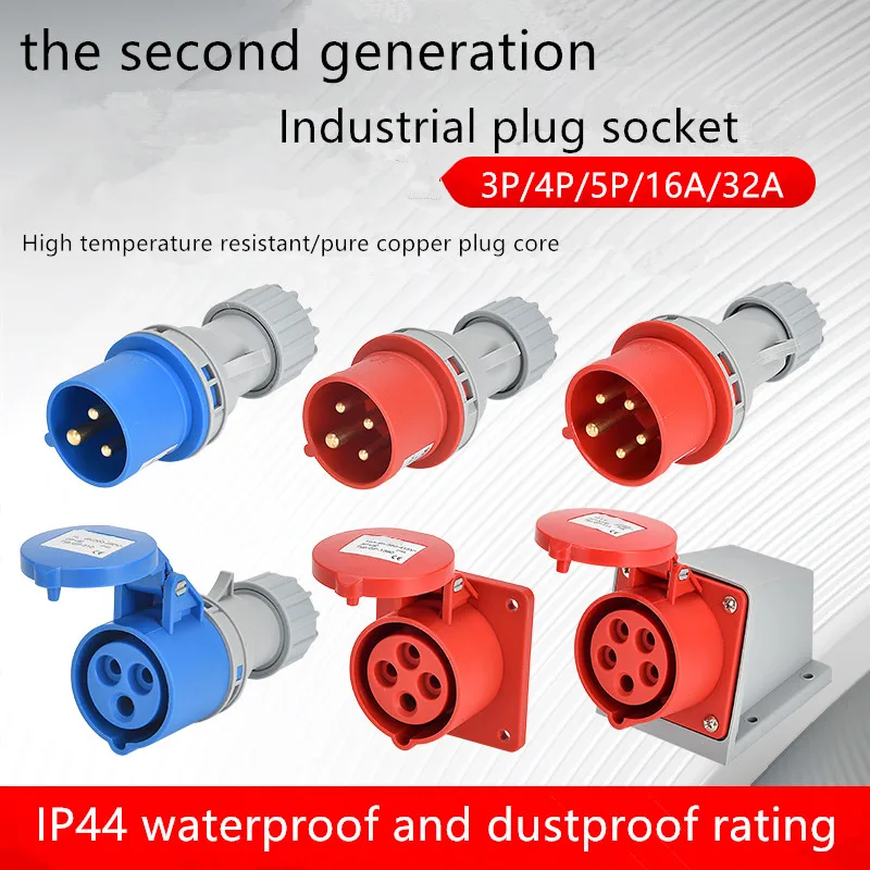 ปลั๊กไฟฟ้าและปลั๊กอุตสาหกรรม 3P/4P/5 ขา, ขั้วต่อไฟฟ้า 16A 32A, กันน้ำ IP44, ปลั๊กติดผนังแบบตัวผู้และตัวเมีย 220V 380V 1