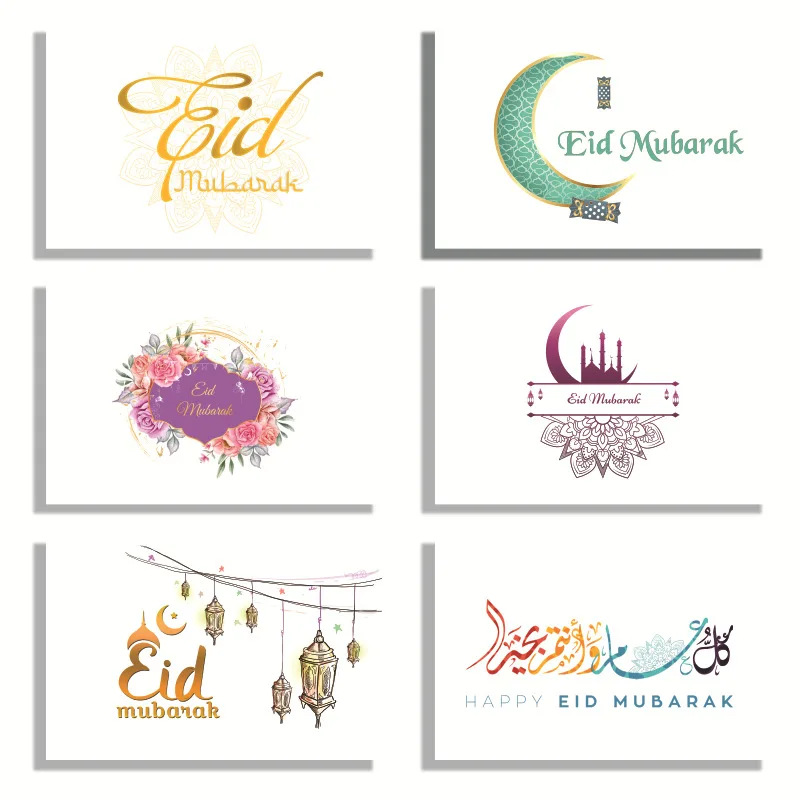 6pcs Eid Mubarak Invitation Cards with Envelope Ramadan Gift Decorations Greeting Card Islamic Muslim Eid Decor 2022