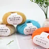 Silk Mohair Segment Dyed Mohair Yarn Balls Hand Knitted Hollow Sweater Wool Yarn Seahorse Hair Wool Yarn 2