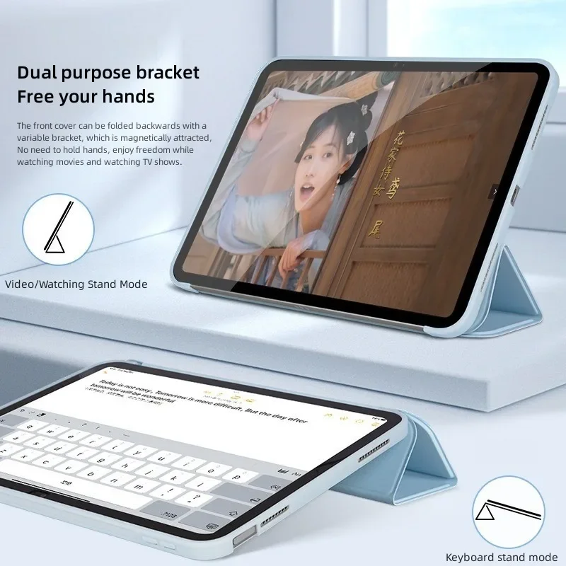 Versatile Silicone Smart Cover with Pencil Holder