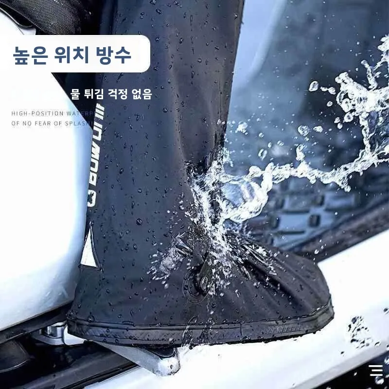 사막 방진 하이튜브 슈즈커버 통기성 방수 야외용 타카 솔트레이크 하이킹 및 해변 활동 시나리오용