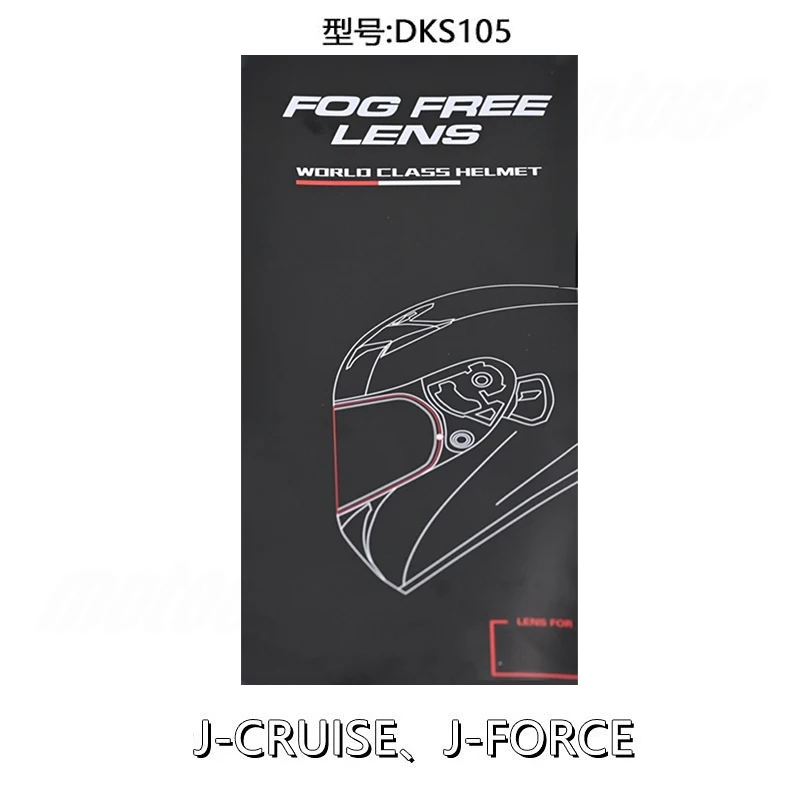 

Motorcycle Helmet Visor Anti Fog Film for SHOEI J-CRUISE J-CRUISE 2 J-Force 4