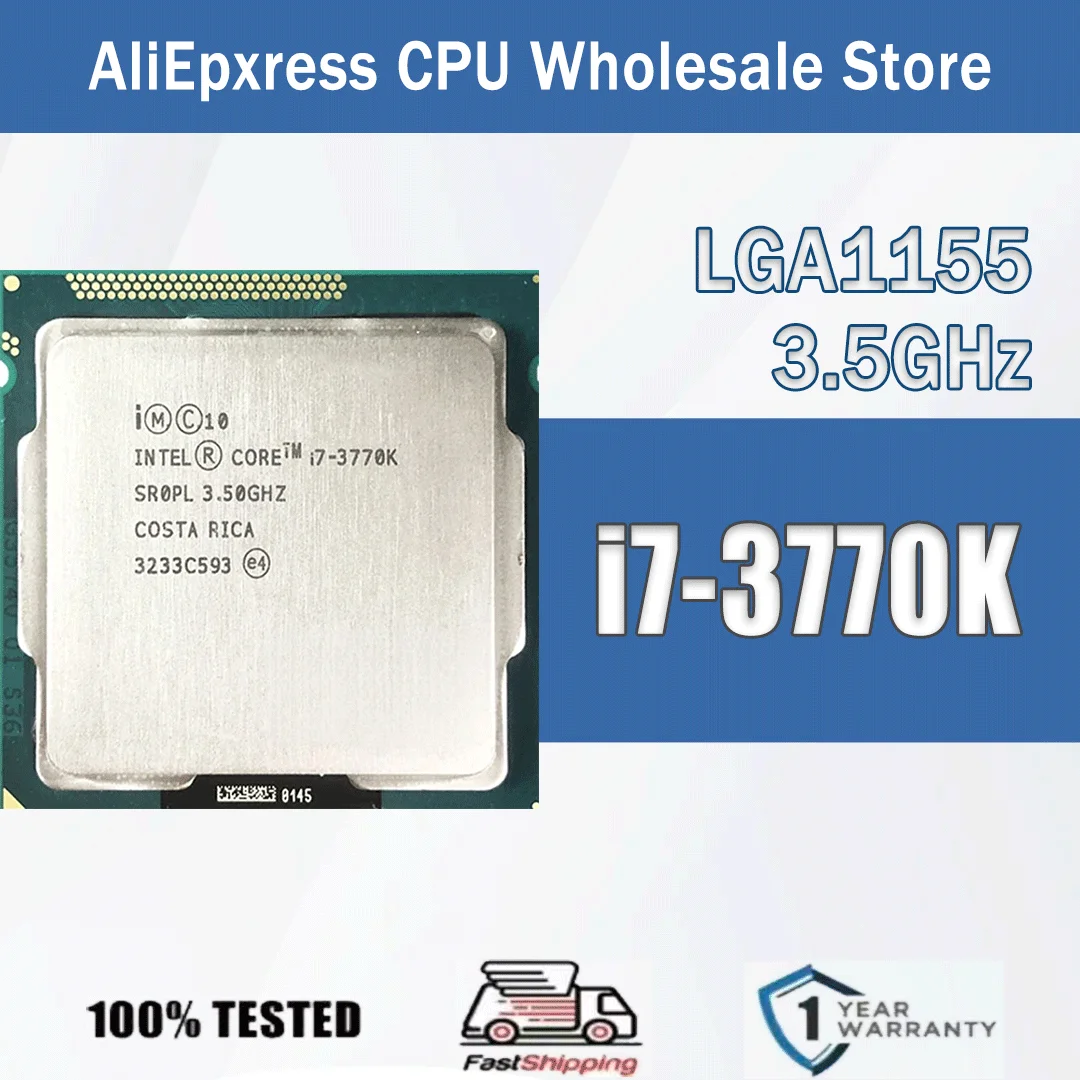 CPU Intel Core i7 3770K 3.5GHz 4コア8スレッド IvyBridge LGA1155 PC 