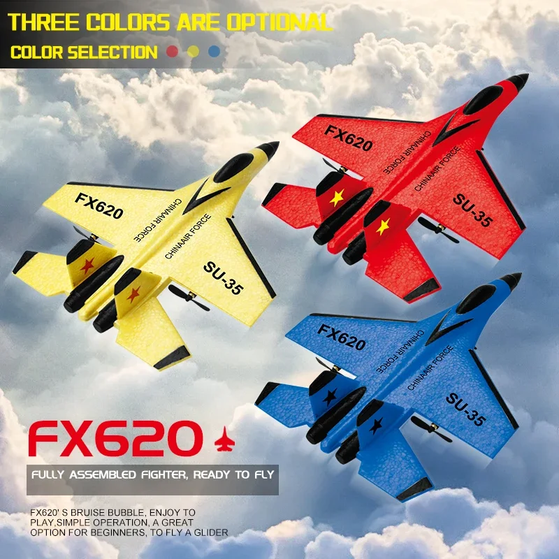 RC ǰ װ SU-35 2.4G   ۶̴    ۶̴   峭