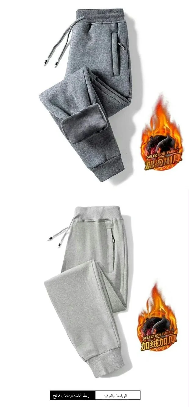 بنطلون كارجو رجالي عصري مبطن بالصوف، بنطلون رياضي دافئ بقصة مستقيمة ثلاثة أرباع الطول، مريح للربيع والخريف والشتاء