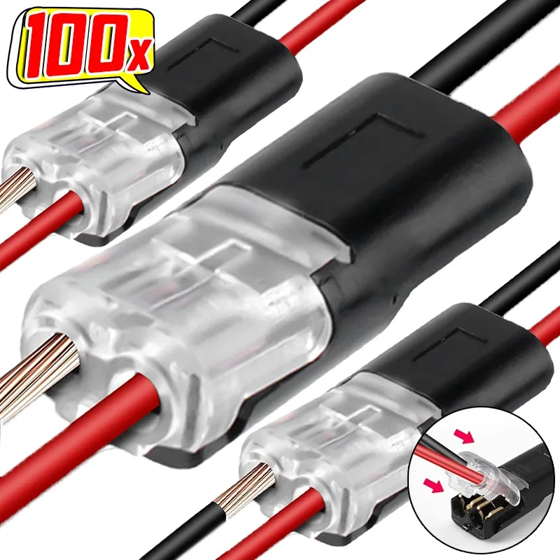 2 ขาปลั๊กสายไฟ Snap Connectors สายไฟกันน้ํา Double-Wire Plug-In Connector พร้อมล็อคหัวเข็มขัดขายส่ง 1