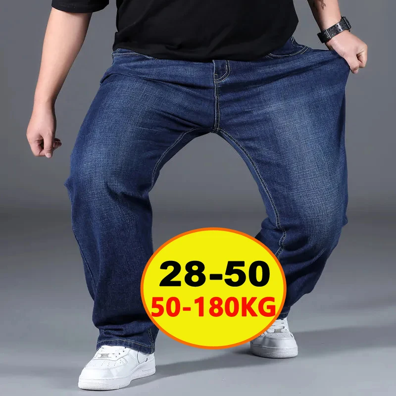 Men's Large Plus Size Baggy Jeans Elastic Band 10XL Oversize High Waist Loose Pant Husband Fat Loose Black Male Denim Trouser