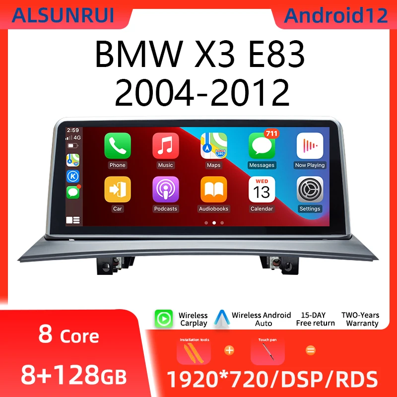 

Автомобильный мультимедийный плеер на Android 12 для BMW X3 E83 2004-2012, радио, видео экран, головное устройство, стерео, аудио, Carplay, GPS-навигация