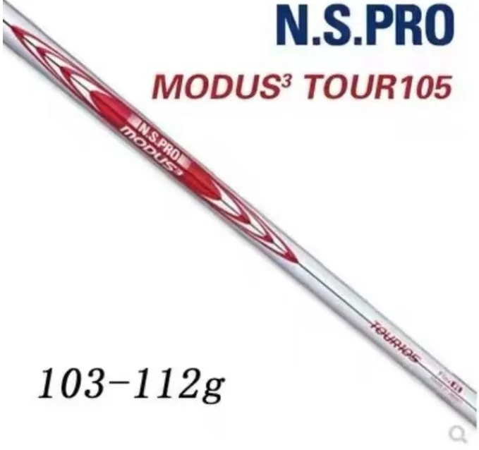 MODUS 105 S