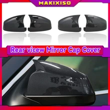 

Side Wing Rearview Mirror Cover Cap For BMW 5 6 7 Series E60 E61 E63 E64 F01 F02-F04 F06 F07 F10 F11 F12 F13 Carbon Fiber Black