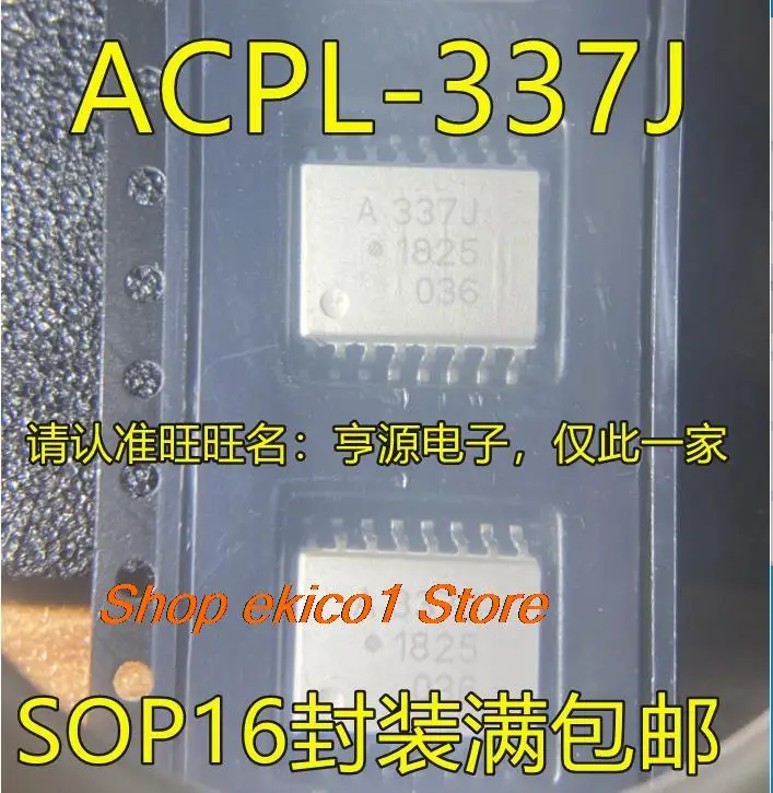 

Original stock ACPL-337J A337J SOP16 HCPL-337J