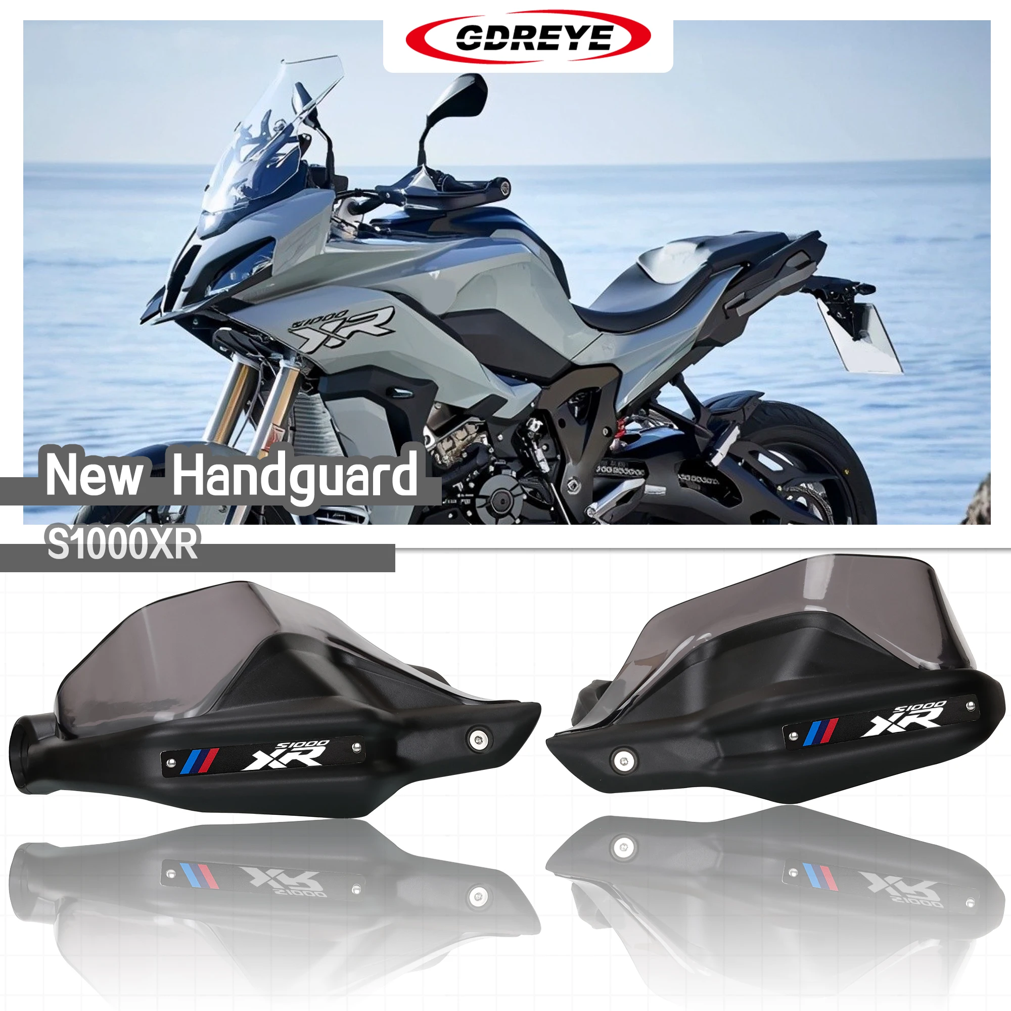 

Защита для рук на руль мотоцикла S1000 XR для BMW S1000XR 2016-2024