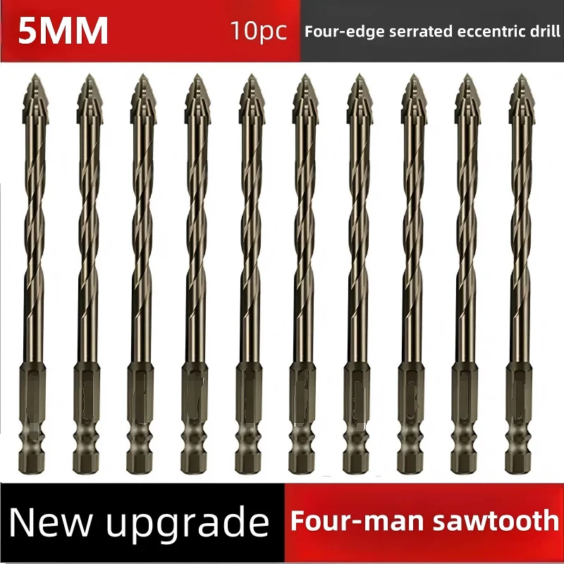 10pcs 5mm