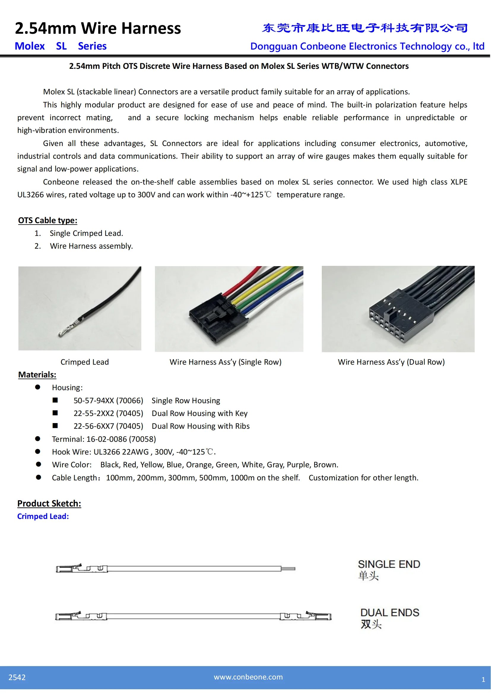 50579405 Kabelbaum, MOLEX 2,54 mm Rasterkabel, 5P, 50-57-9405 Hochtemperaturkabel, ab Lager lieferbar, 10 Stück pro Beutel – Detail 3