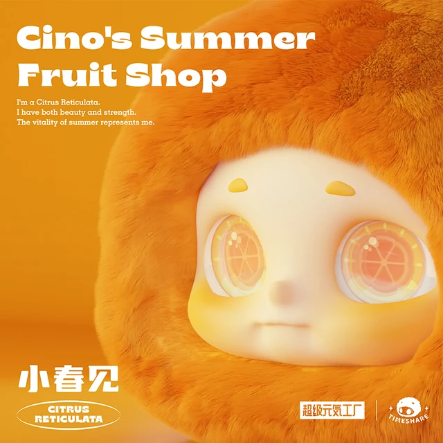 TimeShare Meet Cino Plush Blind Box Toy Summer Fruit Shop Series