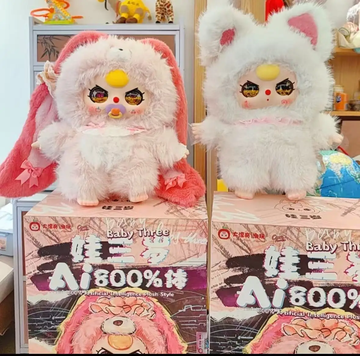 Hot Genuine Baby Three Ai 800% Blind Box Can Tell A Story In