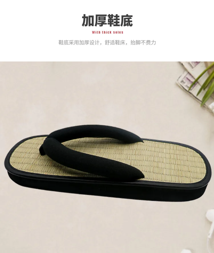 Straw Plaited Article Man Flip Flops Summer Slippers Y-shaped Clip Slipper Sandals Open Toe Japanese Thick Bottom Slipper