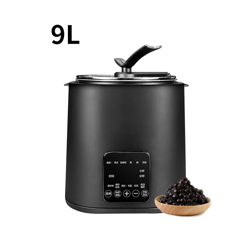 Pearl Cooking Machine Tapioca Cooker Electric Sago Taro Balls Boiler 9L Bubble Tea Pearl Cooker Pot for Milk Tea Shop