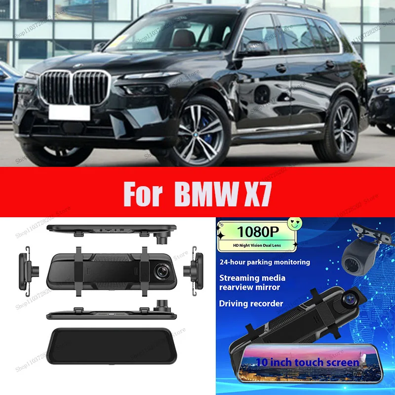 

For BMW X7 4K WIFI GPS Car Dvr Mirror Dash CamDual Lens Dashcam Drive Recorder Stream RearView Mirror IPS Screen Camera