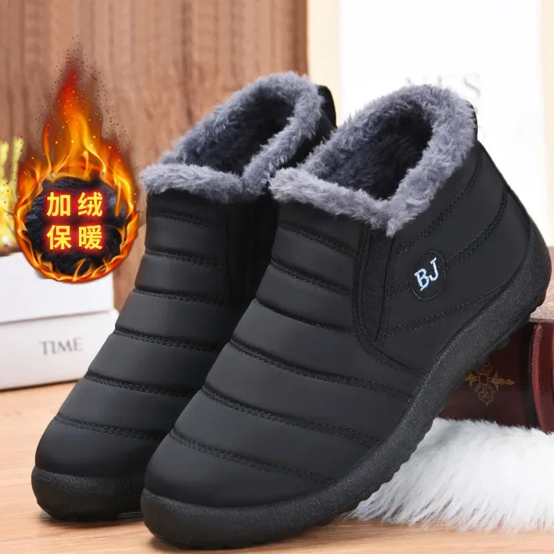 

Winter Cotton Boots For Men Warm Fur Soft Platform Snow Boots women's Ankle Boot Winter Men's Sneakers Plus Casual woman Shoes