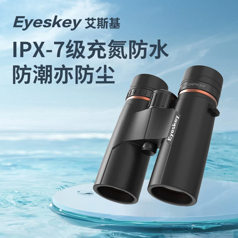 

Опрос Eyekey Flat Field Ed 10X42, опрос верверверки Ipx7 gevulds Met Stikstof En Anti-Horizontale 6