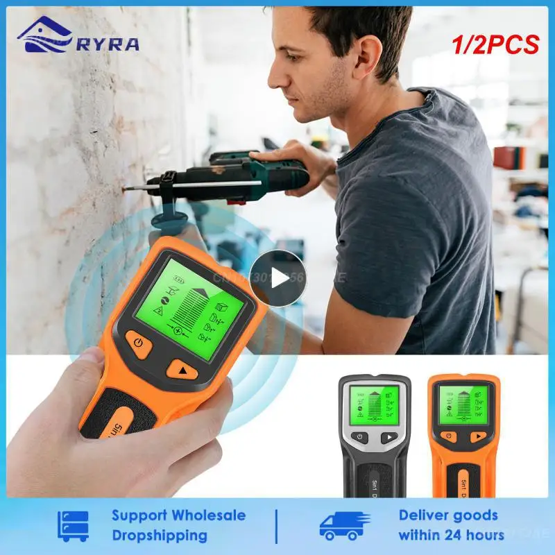 

1/2PCS Wall Scanner Digital Handheld Professional Multifunction Wall Detector Live Wires Cable PVC Water Pipe Metal Finder