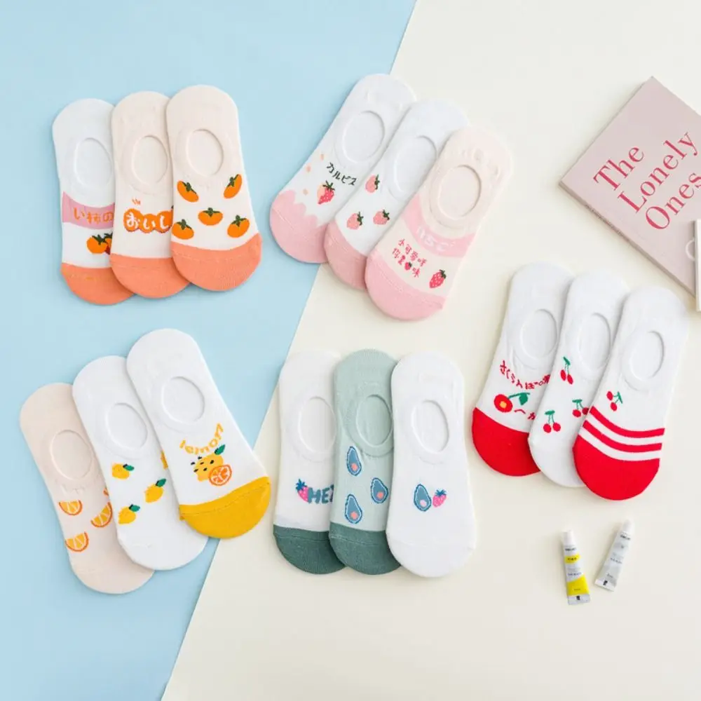 

Cotton Invisible Boat Socks Comfortable Fruit Pattern Elastic Summer Hosiery Colorful Soft Women's Boat Socks Student