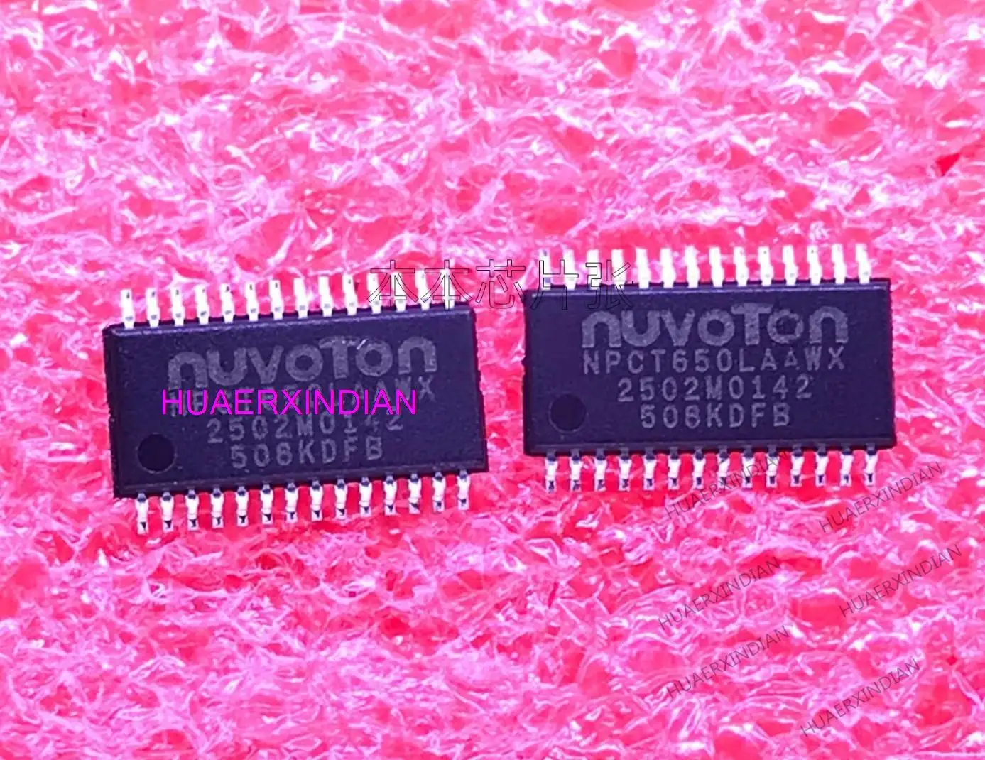 

New Original NPCT650LAAWX NPCT65OLAAWX NPCT650 TSSOP28