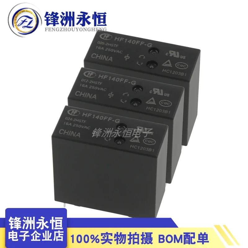 

5PCS/Lot Original New Relay HF140FF-G-005-2HSTF HF140FF-G-012-2HSTF HF140FF-G-024-2HSTF 16A 6PIN 5V 12V 24V Power relay