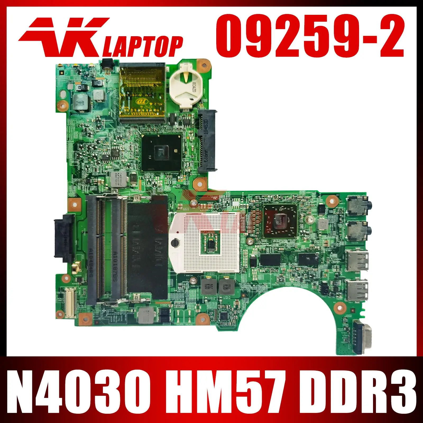 

Материнская плата для ноутбука Dell inspiron N4030, материнская плата HM57 DDR3 0H38DX Φ 09259 ek19. 011, материнская плата с бесплатным ЦПУ-2
