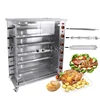 Professional Rotary Gas Chicken Grill Rotisserie Machine High Capacity Chicken Rotisserie Oven Commercial Arabic Chicken Roaster 1