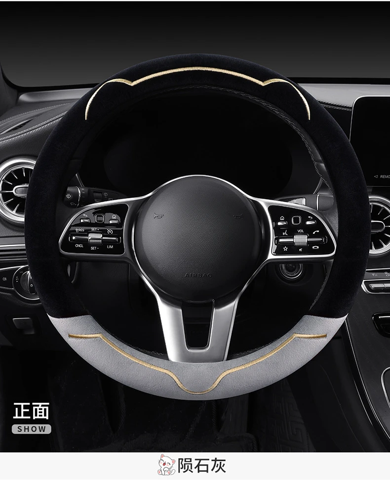 2024 neue Auto Lenkrad Abdeckung Winter Niedlichen Cartoon Katze Kurze Plüsch Lenker Abdeckung Nicht-slip Warme FourSeasonsGeneral innen – Detail 33