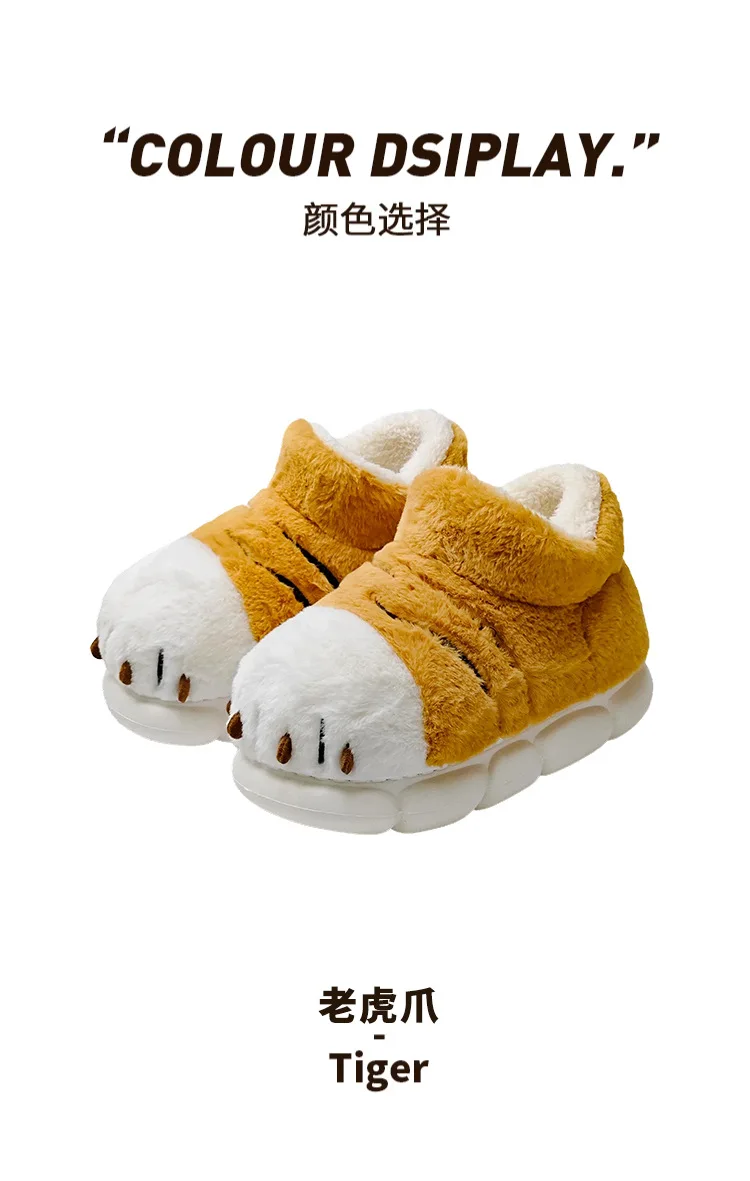 Neue lustige Tigerpfote Hausschuhe Männer Winter pelzige Booties Indoor Outdoor Pull-on-Schuhe Mann warme Stiefeletten Slipper Tierklaue Schuhe – Detail 15