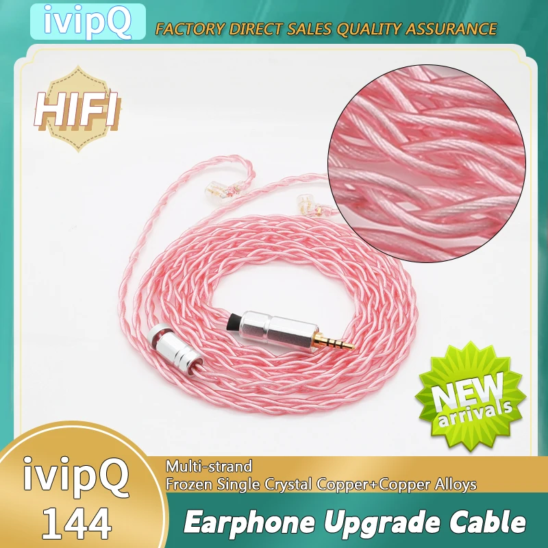 ivipQ Lightweight HIFI IEM Cable Multi Strand Frozen Single Crystal Copper 3.5/2.5/4.4mm MMCX/2Pin for Yume Ultra Winter Galileo