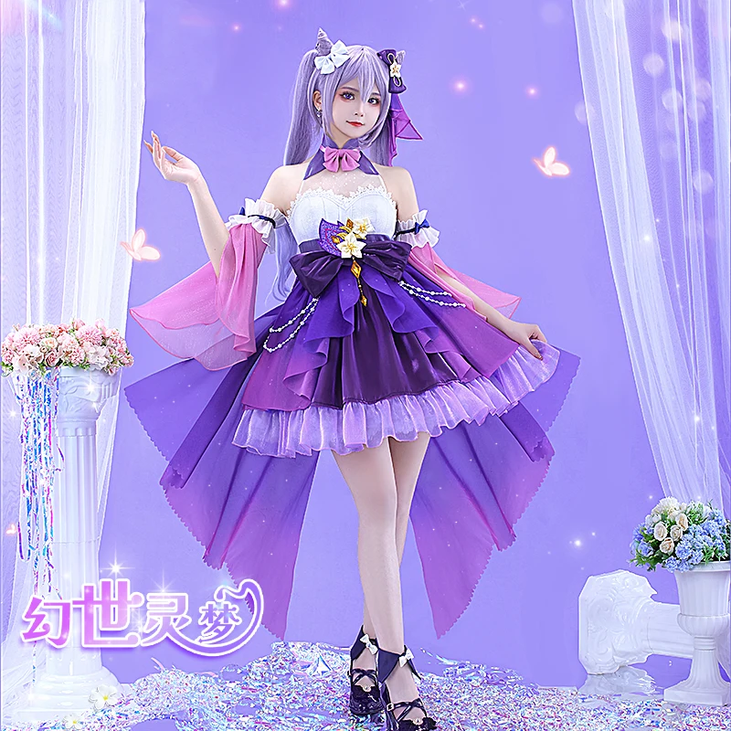 

Костюм для косплея COS-HoHo Genshin Impact Keqing, великолепное платье, костюм для косплея, женский костюм для ролевых игр на Хэллоуин