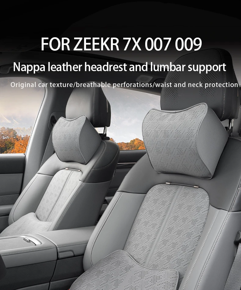 For ZEEKR 7X Leather neck pillow lumbar support Headrest cushion Fatigue relief