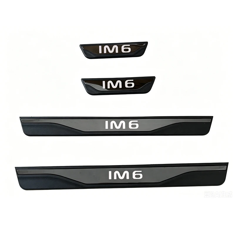MG IM5 / IM6 Stainless Steel Door Sill Scuff Plates (2025-2026) view 4