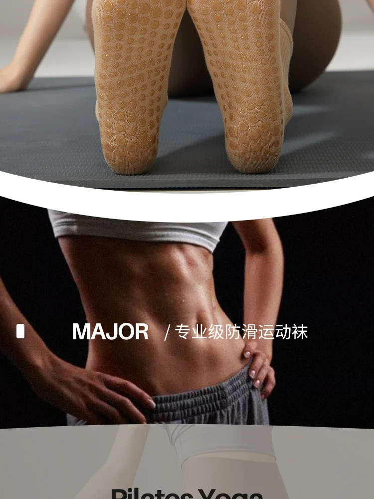 Yoga Silicone Socks Professional Dance Non-slip Solid Color Sports Socks Women Lady Cotton Breathable Fitness Gym Pilates Socks 51 S14aac2622aa544348754086e18399cccS