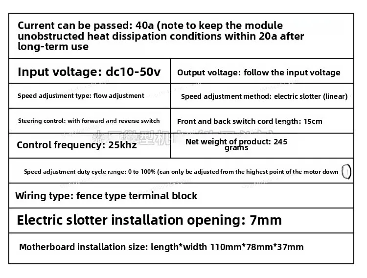 12 V motorsnelheidsregelaar, PWM motorsnelheidsregelaar met impulsbreedte, DC10-60 V, 20 A, waterdicht 12 V motorsnelheidsregelaar, PWM motorsnelheidsregelaar met impulsbreedte, DC10-60 V, 20 A, waterdicht