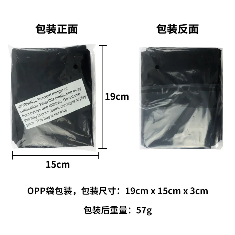 Waterproof Dust-Proof Projector Cover for Ceiling Home Indoor Outdoor Video Projector Household Protection Dust Cover