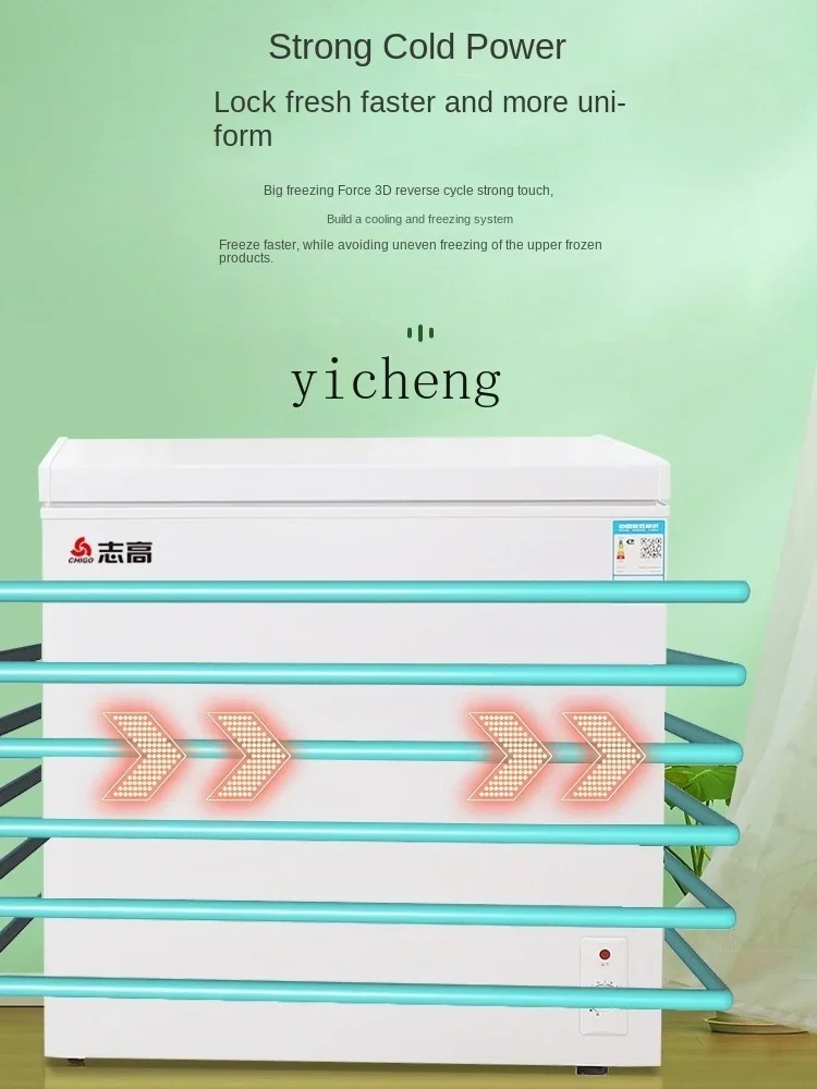 Tqh Mini Fridge Household Refrigerated Horizontal Mini Large Capacity Frost-Free Fresh-Keeping Freezer