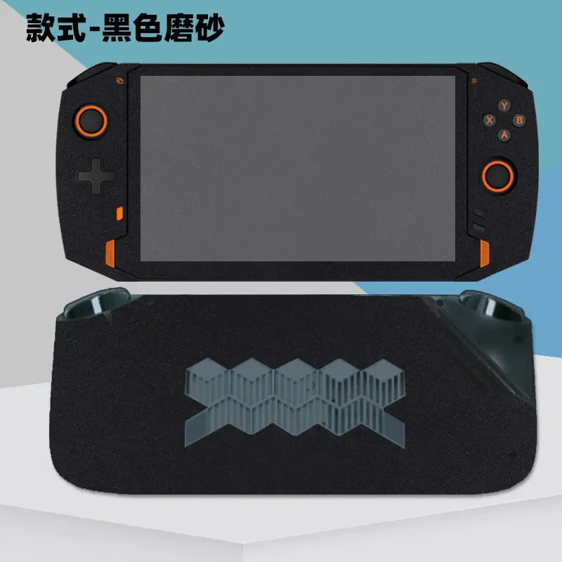 Pre-cut 1xTop+1xBack+Side Skin Sticker Cover Case Protection Film For OnexPlayer 1s 8.4" mini pro 7"