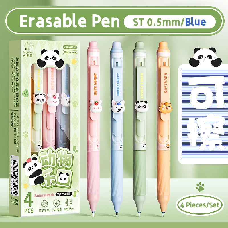 4 قطعة/المجموعة جميلة قابل للمسح هلام القلم الإبداع يمكن الضغط 0.5 مللي متر قلم محايد اللون الطلاب الكتابة تكوين مع القلم