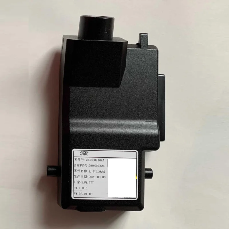 For Chery Tiggo 8 Pro 2023 Driving Recorder Car Assecories Dash Cam Camera for Vehicle DVR Electronics Automobiles Parts