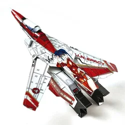 Red VF - 1S Deformation Fighter 3D Metal Puzzle - Stainless Steel DIY Kit Jigsaw Toy, Perfect New Year Gift (VF - 1S)