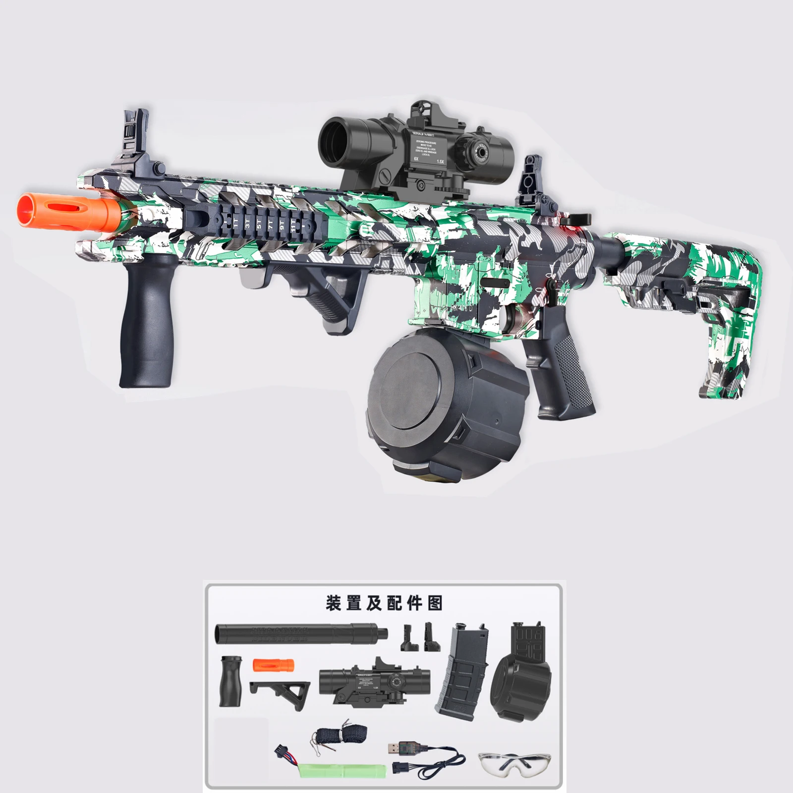 S14abbdecea1944aea6f14e456551d